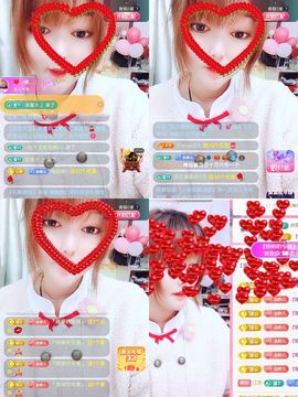 婷婷💕求升级的图片