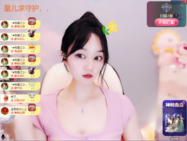 招财星儿🌸的图片