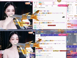 小玲宝🧸主播照片