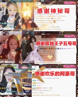 金麒麟安静唱歌🎤的图片