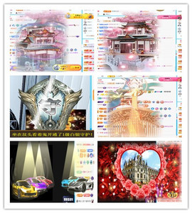 阿泽以歌会友💞主播照片