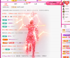木子kigo暂退了的图片