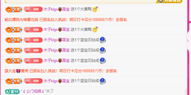 木子kigo暂退了的图片