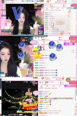 微晨美女主播照片