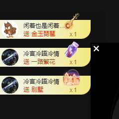 寶💓想吃肉主播照片