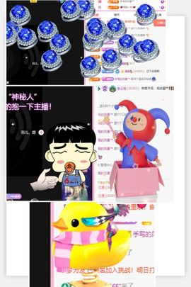 冉冉🍀好运来！的图片