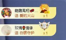 苏苏，越来越好的图片