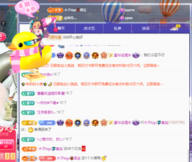 木子kigo暂退了的图片