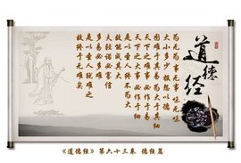つ♡零度MC主播照片