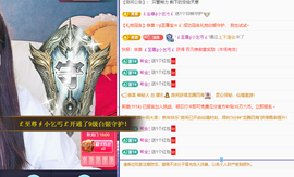 远扬、青青青青青青青的图片