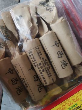 小芳，🌸减肥打卡的图片