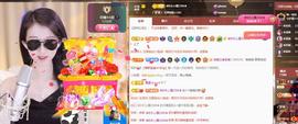 ◐惠主，2388◐的图片