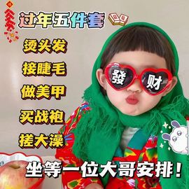 喵崽小花猫的图片