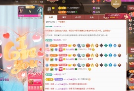 读书去了，有亿点忙主播照片