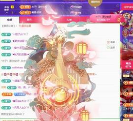 苏苏，越来越好的图片