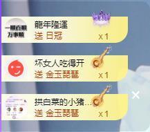 苏苏，越来越好的图片