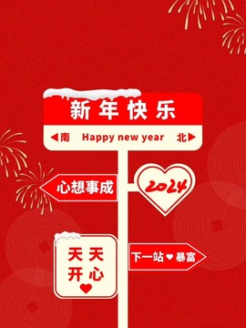 北家黄黄黄.主播照片