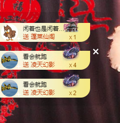 寶💓想吃肉主播照片