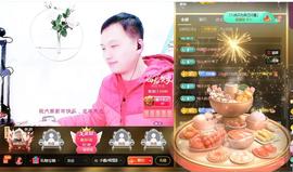 小鑫唱情歌的图片