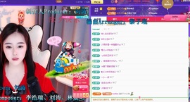 虹宝❣️乖主播照片