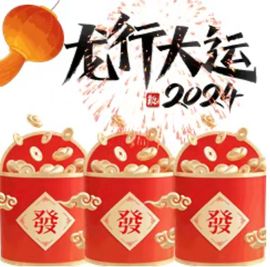 小芳，🌸减肥打卡的图片
