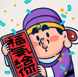 🌀栖棠。💤的图片