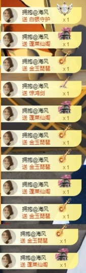 小婷🎤烟嗓☆づ的图片