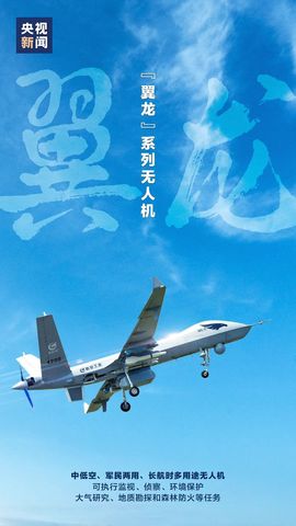 （杨）今天来碗面条主播照片
