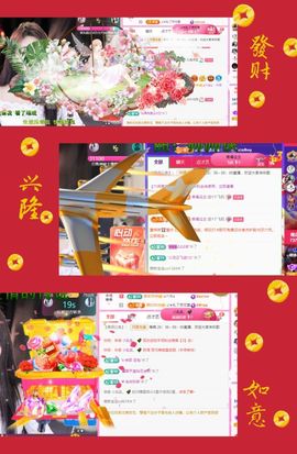 ღ娜娜ぃ感冒不舒服休的图片