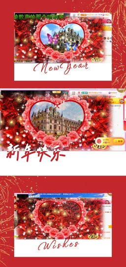ღ娜娜ぃ感冒不舒服休的图片