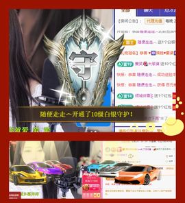 ღ娜娜ぃ感冒不舒服休的图片
