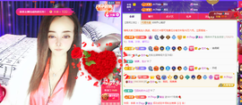 木子kigo暂退了的图片