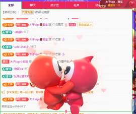 木子kigo暂退了的图片
