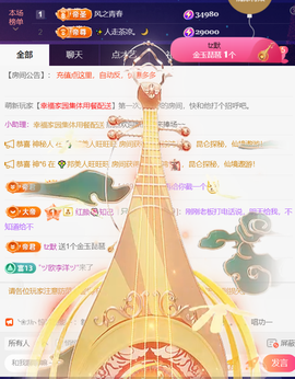 ╰つ〃薀昕🌷的图片
