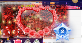 ╰つ〃薀昕🌷的图片