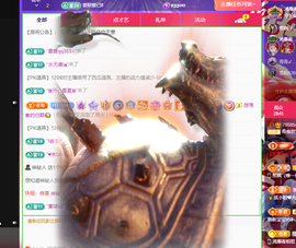 远扬、青青青青青青青的图片