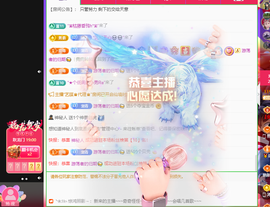 远扬、青青青青青青青的图片