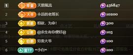 暗香⸝⸝主播照片