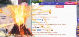 暗香⸝⸝主播照片