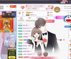 依芝の求百元榜的图片