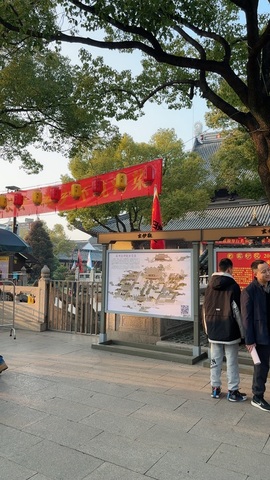 R-Line…!的图片