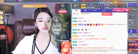 窦窦，家里有事休息了主播照片