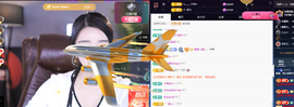 窦窦，家里有事休息了主播照片