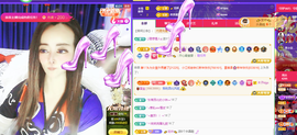 木子kigo暂退了的图片