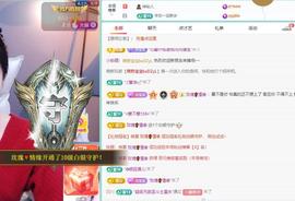 苏苏，越来越好的图片