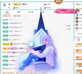 苏苏，越来越好的图片