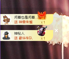 寶💓想吃肉主播照片