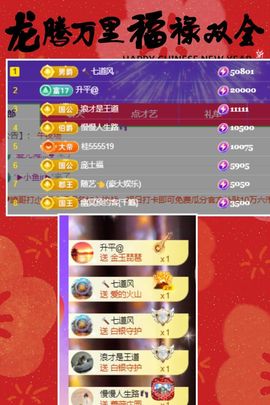 夏至🌸的图片