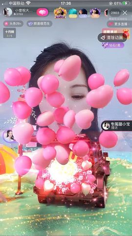 小雪越来越好主播照片