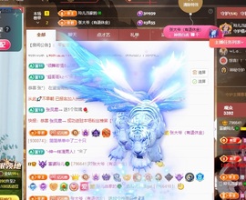 读书去了，有亿点忙主播照片
